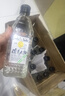 福裕合德惠大曲酒業(yè)出品光瓶酒 小方瓶42度濃香型白酒東北糧食酒 42度 250mL 20瓶 曬單實拍圖