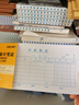 得力費(fèi)用報(bào)銷費(fèi)單審批出納報(bào)告財(cái)會(huì)單據(jù)粘貼單出差旅費(fèi)用記賬報(bào)銷單無(wú)據(jù)支出證明單領(lǐng)款單轉(zhuǎn)賬付賬收賬 付款憑證3466 十本裝 曬單實(shí)拍圖