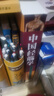 中國經(jīng)筋學 曬單實拍圖