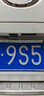 淘車(chē)藝倒車(chē)燈LED車(chē)牌燈 牌照燈防追尾加裝剎車(chē)燈 車(chē)輔助后尾燈燈條 【90燈倒車(chē)白光】 曬單實(shí)拍圖