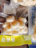 【順豐】去皮馬蹄  新鮮荸薺大果 現(xiàn)挖現(xiàn)削即食馬蹄水果 新鮮蔬菜 500g*3袋 中果【無添加】 曬單實拍圖