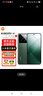 小米14 手機5G【國家補貼】徠卡鏡頭 新品手機驍龍8Gen3 白色 16GB+1TB 曬單實拍圖