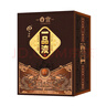 唐龍一品液52度名士一品液龍香型白酒禮盒裝純糧酒過(guò)節送禮酒廠(chǎng)發(fā)貨 52度 500mL 2瓶 曬單實(shí)拍圖