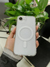 如麟【晶透不發(fā)黃】iPhone蘋果16e手機(jī)殼se4新款磁吸全包保護(hù)套透明氣囊防摔簡(jiǎn)約保護(hù)殼高級(jí)硅膠軟男女 【全透明】光學(xué)晶透-還原裸機(jī)-全包防摔 蘋果16E 曬單實(shí)拍圖