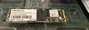 聯(lián)想小新潮7000-13/14/15 小新Air 小新Pro13/14/16筆記本電腦SSD固態(tài)硬盤(pán) M.2 2280 Nvme 256G 小新潮7000-13/14/15 曬單實(shí)拍圖