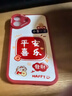 Smorss 適用蘋(píng)果16plus手機(jī)殼 iphone16plus保護(hù)套 全包鏡頭彩繪新年小羊皮男女硅膠防摔軟殼 平安喜樂(lè) 曬單實(shí)拍圖