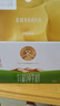 圣牧有機純牛奶 口感清甜 有機可追溯 中秋過(guò)節送禮 200mL*10盒 *3箱（不帶提手） 曬單實(shí)拍圖