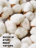 無印良品（MUJI） 女式 棉冬季 收腿褲 女士秋褲保暖秋冬款線褲FCI08C4A 黑色 L (165/90A) 曬單實拍圖