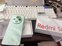 小米Redmi 14C 6.88英寸護眼大屏 120Hz高刷 150%大揚聲器 14R 紅米14C 全網(wǎng)通手機 送父母長(cháng)輩手機 碧波綠【紅米14C】 4GB+64GB 曬單實(shí)拍圖
