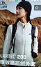 伯希和（Pelliot）戶(hù)外抓絨衣男女秋冬Polartec200保暖搖粒絨夾克外套124310192白M 曬單實(shí)拍圖