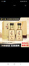 金六福 兼香型白酒 四川 純糧食 酒水 禮盒 整箱 喜酒 宴請(qǐng) 送禮口糧酒 50.8度 500mL 2瓶 金韻 贈(zèng)禮袋 曬單實(shí)拍圖