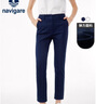 Navigare意大利小帆船休閑褲女士舒適彈力直筒褲時(shí)尚純色商務(wù)通勤長(cháng)褲子 藏青 28 曬單實(shí)拍圖