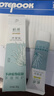 無限極無限極植雅舒凝膠30g舒緩溫和補(bǔ)水保濕蘆薈膠護(hù)膚日用品實(shí)體同款 植雅舒凝膠30g 曬單實(shí)拍圖
