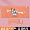 園洲綠加熱桌墊暖桌墊加長(cháng)加大桌面鼠標發(fā)熱桌墊寫(xiě)字臺辦公桌畢業(yè)禮物 加油鴨3檔調溫+自動(dòng)斷電+速熱 曬單實(shí)拍圖