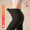 貓人（MiiOW）女士保暖內(nèi)衣女秋褲女保暖褲山羊絨加絨加厚保暖貼片內(nèi)穿打底褲 曬單實拍圖