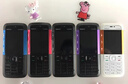 諾基亞Nokia/諾基亞600 5310經(jīng)典直板按鍵超薄音樂學(xué)生備用戒網(wǎng)老人手機(jī) 紅色[移動版] 套餐一128MB 曬單實拍圖