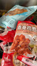 大成姐妹廚房鹽酥雞冷凍半成品家庭裝空氣炸鍋食材雞米花 臺灣鹽酥雞500g*2 曬單實拍圖