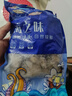秋詩鮮湘活剝速凍生蠔肉 高品質(zhì)新鮮生蠔肉鮮活現(xiàn)剝?nèi)ずＯ犠幽迪?去殼生蠔肉3斤裝 30-35粒/斤 曬單實拍圖