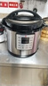 三角牌商用電壓力鍋大容量超大號特大電高壓電飯鍋飯店用大型 商用款 13L 曬單實(shí)拍圖