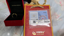 中國(guó)黃金（CHINA GOLD）莫比烏斯環(huán)黃金戒指女款足金光面素圈七夕情人節(jié)禮物送女朋友老婆 14號(hào) 約1.1g 曬單實(shí)拍圖