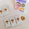 心迪媽媽磨牙棒嬰兒手指餅干6個(gè)月以上磨牙練咀嚼易抓握磨牙圈寶寶零食 磨牙棒圈原味80g*1盒 曬單實(shí)拍圖