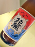 稻與龍舌蘭 日本清酒 交酒花風(fēng) 精釀手工啤酒花清酒 原瓶進口洋酒 節(jié)日送禮 稻與龍舌蘭 交酒花風(fēng)清酒 720ml 曬單實拍圖