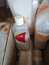 上海杏仁蜜乳液保濕身體乳護(hù)膚乳國貨潤膚乳 上海杏仁蜜86ml*5瓶 曬單實拍圖