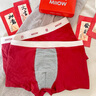 貓人（MiiOW）本命年內褲男2026馬年秋冬紅色男式四角褲純棉襠透氣男生短褲衩 福+發(fā)+順 順利本命年 7a 3條 L 體重90-110斤 曬單實(shí)拍圖