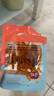 元臻肉干肉脯 休閑零食 網(wǎng)燒魷魚條（辣味）100g/袋 曬單實(shí)拍圖