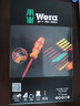 維拉（WERA）進(jìn)口絕緣螺絲刀套裝測電筆VDE組合快換式刀桿批德國專(zhuān)業(yè)電工維修 棘輪手柄【17件套】006618 曬單實(shí)拍圖