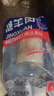 灘羊鮮生 寧夏灘羊肉 生鮮國(guó)產(chǎn)原切羊肉卷涮羊肉片冷凍小肥羊卷火鍋食材 羊肉卷整卷5斤 曬單實(shí)拍圖