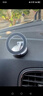 紐曼（Newmine）車載手機支架 磁吸手機支架儀表臺導(dǎo)航支架汽車用品強磁吸附通用 曬單實拍圖