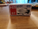 【準新品】多美（TAKARA TOMY）多美卡仿真合金小汽車(chē)模型玩具運輸車(chē)67號豐田海拉克斯皮卡175605 曬單實(shí)拍圖