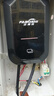 法博詩(shī)新能源充電樁汽車(chē)充電器碳纖維面板7KW大功率32A家用220V掛壁式充滿(mǎn)斷電刷卡手機預約充電充電槍 適用長(cháng)安糯玉米逸動(dòng)EV UNI智電奔奔E-Star 5米尊享款-智能4G小程序手機APP-預約 曬單實(shí)拍圖