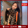 Calznklien圍巾女加厚保暖披肩女2025秋冬季高檔圍脖禮盒生日禮物送女友老婆 黑色【高檔禮盒裝】 曬單實(shí)拍圖