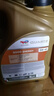 道達爾（Total）極馳9000法國原裝進(jìn)口全合成汽車(chē)發(fā)動(dòng)機機油潤滑油5W-40 SP 5升裝 5W-40 5L*3 曬單實(shí)拍圖