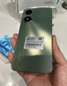 榮耀暢玩50 高清大屏 5200mAh長續(xù)航 學生老人手機備用機 5G手機 墨玉青 4GB+128GB 曬單實拍圖