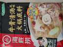 海底撈火鍋底料 涮鍋煲湯川菜調料 復合調味料 酸菜水煮魚(yú)佐料 【麻辣清油120g】 曬單實(shí)拍圖