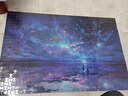 科悍（KENHAN） 木質(zhì)拼圖成人1000片高難度拼圖極限10000大兒童立體片玩具拼圖 紫色 日出印象1000片75*50cm 曬單實(shí)拍圖