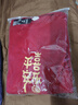 秋冬款衛(wèi)衣女時(shí)尚潮流正肩加絨加厚保暖女款 帽子W圓領(lǐng)加絨衛(wèi)衣白色 2XL 曬單實(shí)拍圖