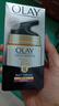玉蘭油（OLAY)七效多效修護面霜保濕抗皺淡紋乳霜補水呵護修護霜港版泰版隨機發(fā) 【1瓶x50g】玉蘭油修護霜SPF15 曬單實拍圖