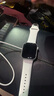 Apple蘋果【精美禮盒】Apple Watch Series 8蘋果手表S8 iWatch 【S8 】銀白色 鋁金屬 45mm蜂窩版【配件禮包】 曬單實(shí)拍圖