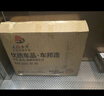 五福金牛雙層全包圍tpe汽車腳墊23-25款燃油版本田雅閣腳墊 森益美尼斯毯 曬單實拍圖