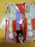 桂冠 江浙滬皖免運(yùn) 芝麻湯圓200g*3包組合 黑芝麻湯圓糯米元宵 冷凍品 曬單實(shí)拍圖