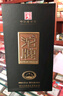 沱牌【喜酒】沱牌舍得 濃香型白酒 糧食酒 42度 500mL 6瓶 金五星 曬單實(shí)拍圖