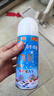 衛(wèi)辭雪花噴霧白色仿真飛雪泡沫噴雪罐飄雪人工人造雪圣誕節(jié)下假雪道具 【6瓶裝】白色飛雪280ml 曬單實(shí)拍圖