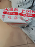 Kappa Kids卡帕童鞋男女童百搭潮鞋兒童運動鞋軟底舒適春夏季老爹鞋網(wǎng)面鞋 黑色 （四季款） 32 適合腳長約202mm 曬單實拍圖