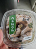 君之味芥末章魚即食日料小菜小海鮮八爪魚足壽司材料下酒菜 芥末章魚 200g 【100g*2盒】 曬單實(shí)拍圖