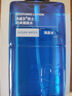 杰威爾男士舒爽健膚水150ml（補水保濕 爽膚水 化妝水 護膚品 柔膚水） 一瓶裝 曬單實拍圖