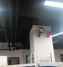 藍煜點型火焰探測器防爆型三波段紅外工業(yè)用檢測儀石油化工火焰報警器 三波段紫紅外火焰探測器（定金） 曬單實拍圖